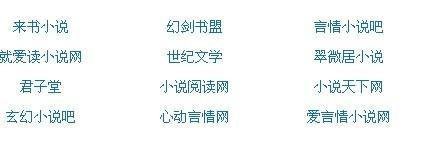 差差动漫官网